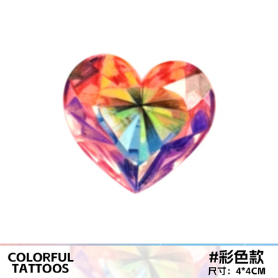 彩虹钻石仿真持久纹身贴