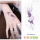 山蝶春日 古风蝴蝶唯美彩绘ins男女小清新防水贴纸 彩色纹身贴新款