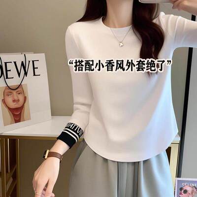 纯棉白色长袖T恤女2025新