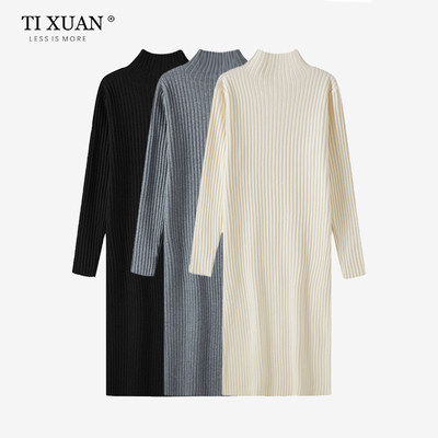 秋冬配大衣毛衣裙女半高