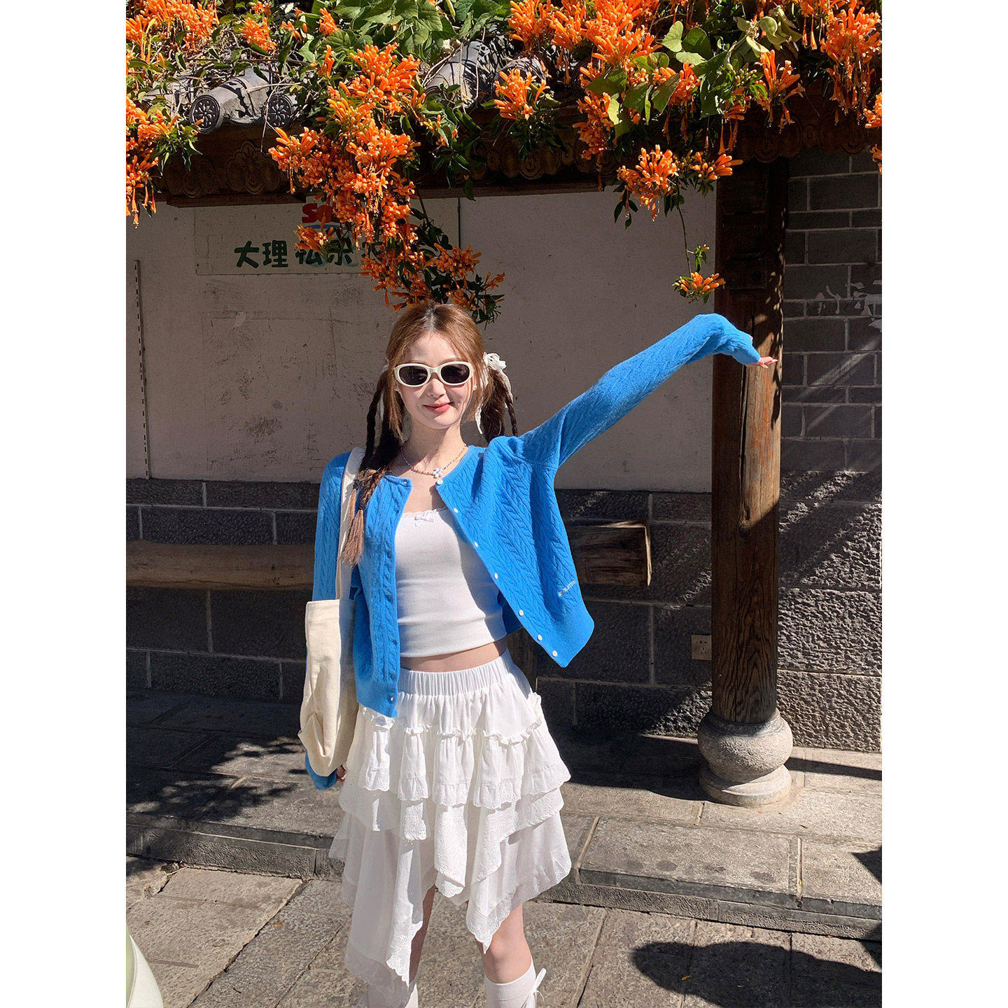 苏三三克莱因蓝针织开衫女麻花毛衣外套2026新款早春韩系穿搭上衣