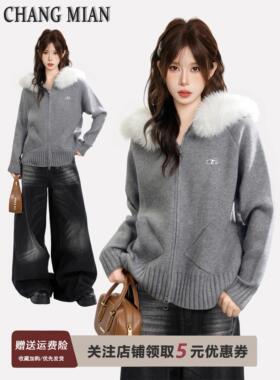 灰色连帽毛领毛衣外套女秋季秋冬宽松慵懒风开衫针织卫衣拉炼上衣