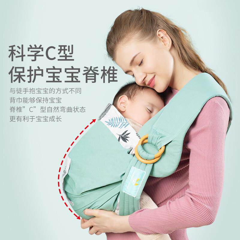 2023新款现货婴儿哺乳巾婴儿背巾背带宝宝多功能哺乳袋抱娃神器