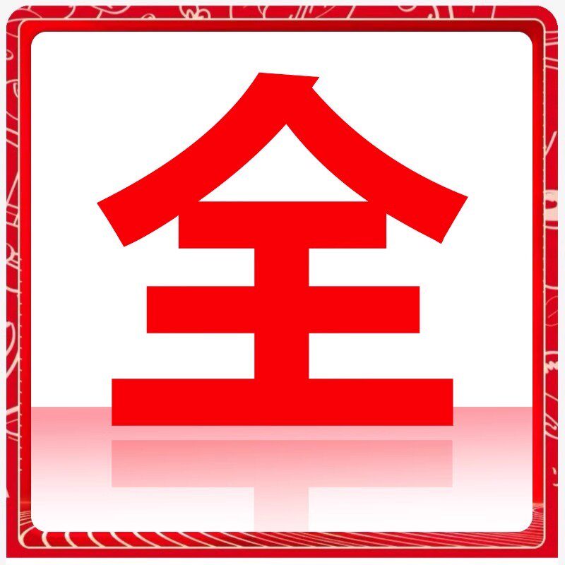 德国炒冰机家用自制炒酸奶冰淇淋机小型儿童diy迷你免插电冰盘