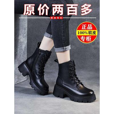 万达品牌撤柜真皮正品最后十单