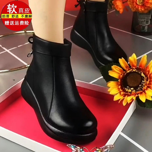 俏大东撤柜真皮厚底松糕短靴女2025新款马丁靴冬季加绒羊毛妈妈鞋