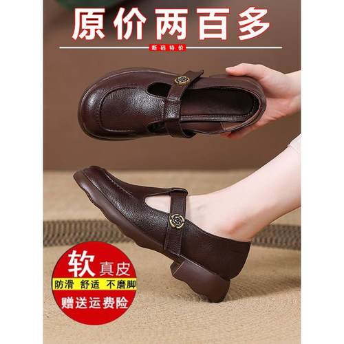 万达品牌撤柜真皮正品最后十单