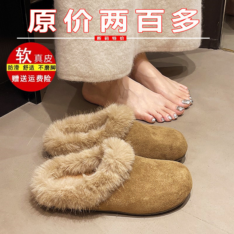 万达品牌撤柜真皮正品最后十单