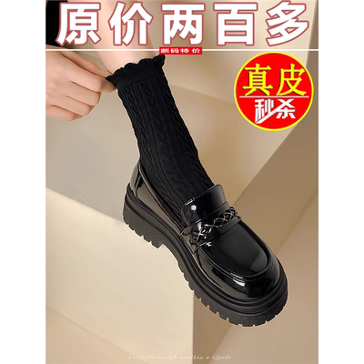 万达品牌撤柜真皮正品最后十单