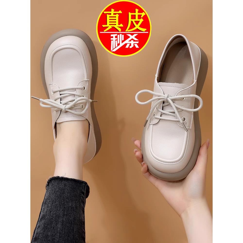 万达品牌撤柜真皮正品最后十单