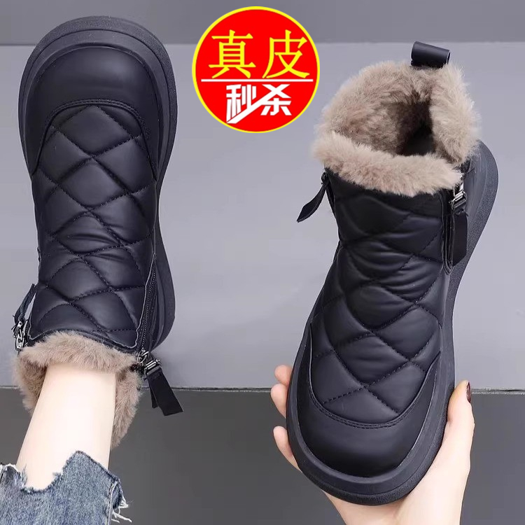 万达品牌撤柜真皮正品最后十单