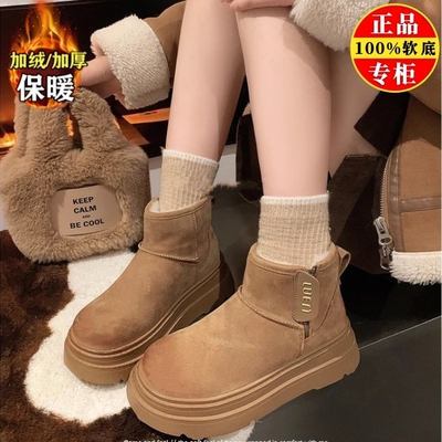 万达品牌撤柜正品真皮女鞋