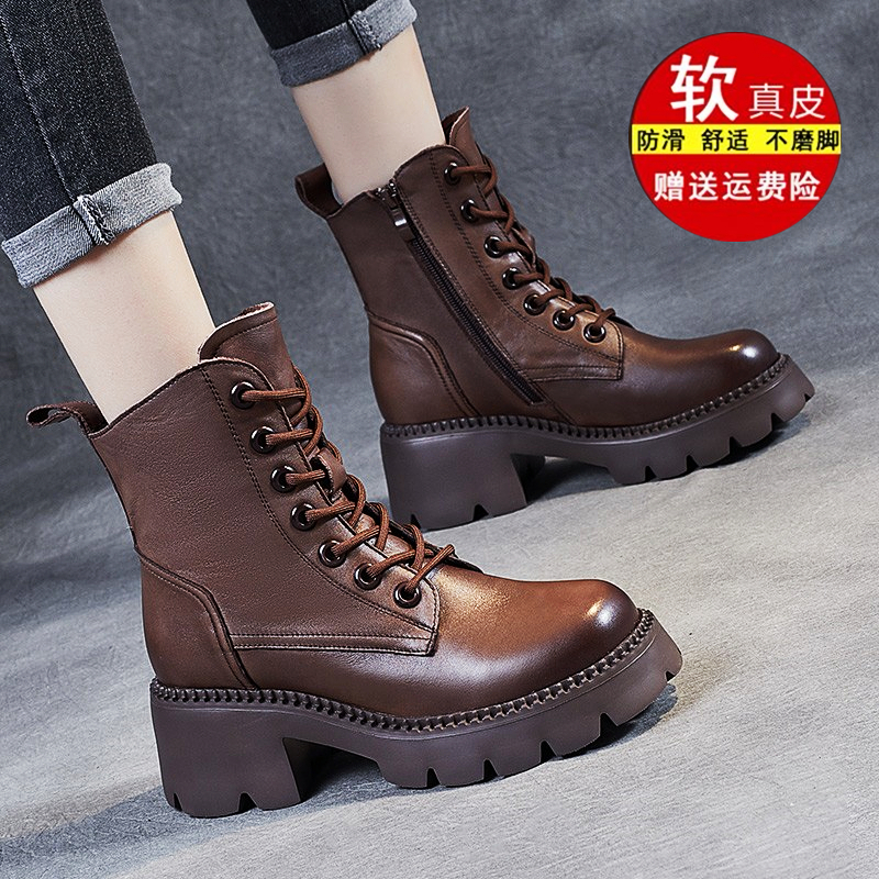 万达品牌撤柜真皮正品最后十单