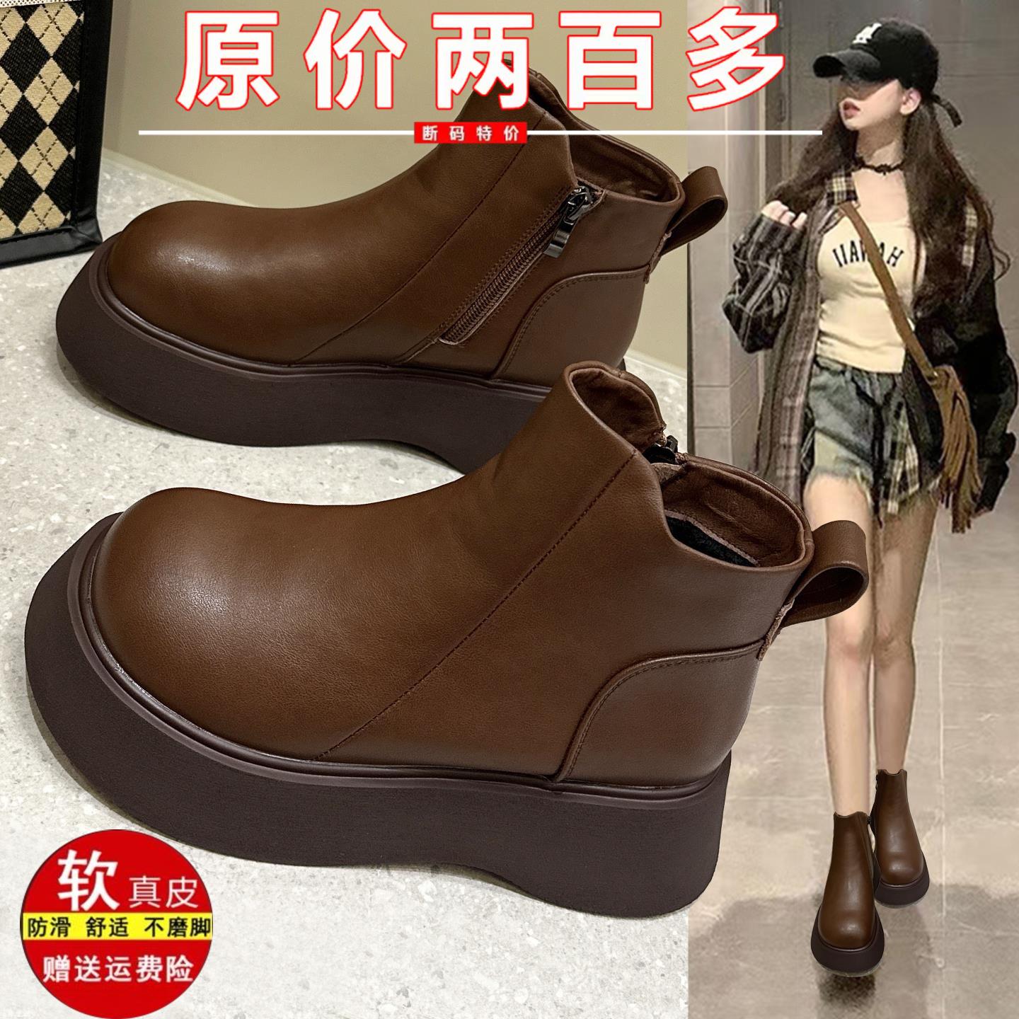 万达品牌撤柜真皮正品最后十单