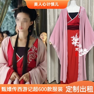 出租定制款美人心计慎儿同款服装头饰影视剧cos服