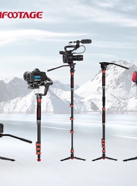 印迹iFootage新品第三代脚踩多功能独脚架专业摄影云台C180F-P