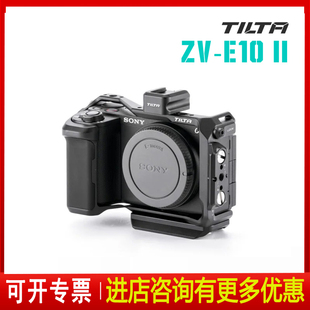 TILTA铁头适用于索尼ZVE10二代兔笼底板ZV-E10 Ⅱ拓展保护框配件