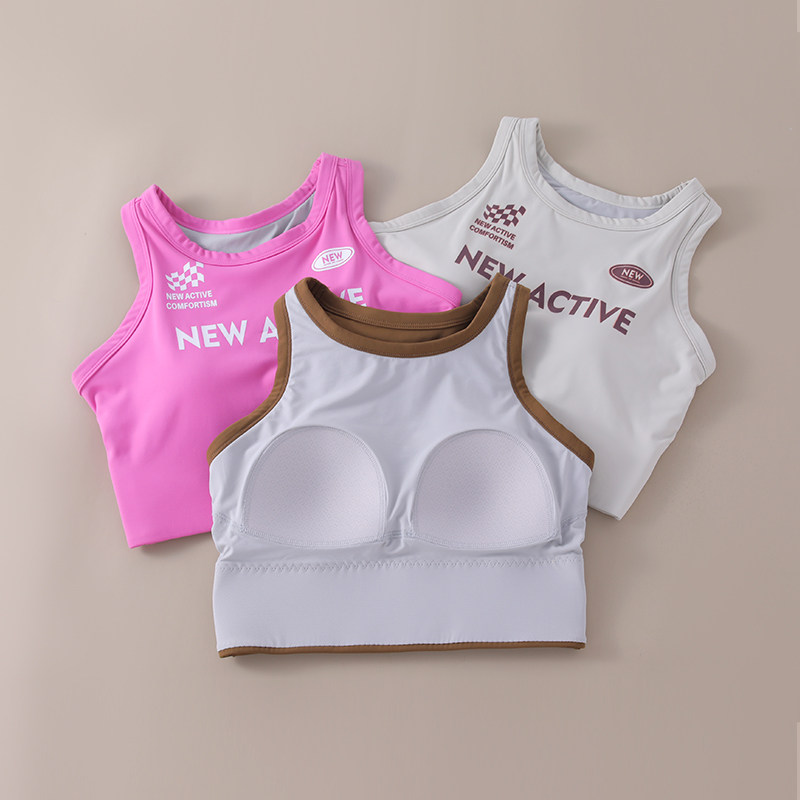 运动内衣女款一体式专业防震聚拢跑步文胸专业瑜伽上衣健身衣秋季