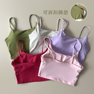 2026运动内衣女防震美背聚拢小胸吊带跑步健身bra瑜伽服文胸新款