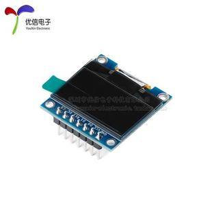 0.96寸OLE顯示液晶屏模塊 SPI IIC接口SSD1306驅動 分辨率128