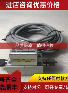 询价VARIAN FLOW METER 9699114 Pmax=1bar
