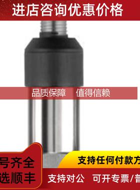 询价AVTRON编码器HS3Y1CX15  以枫