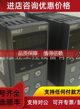询价 P8100-3711002WEST温控器P8100-2700002格