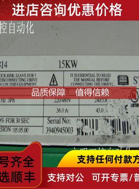 询价M45RGB14  直流调速器 M45RGB14 MENTORⅡ M45RGB14   M45RGB