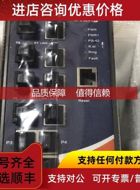 询价ORing工业级千兆网管交换机IGS-3044GC，封！