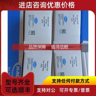 询价哈希余氯比色池，瓶，号:2427606，封，