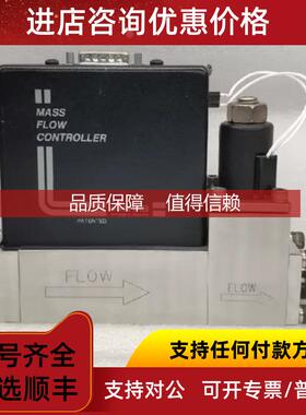 询价MKS MFC流量控制器 1559A00451LG1BV 50SLM Ar机件