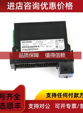 询价1756-IB16I ControlLogix Input Module