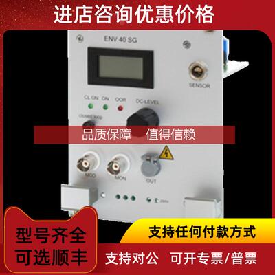 询价PIEZOSYSTEM放大器模块ENV