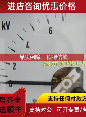 询价E02189-000 196154 Crompton E02189-000 0-7.2KV 指针表