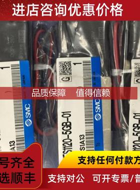 询价电磁阀SMCVFS3130-5TZ-03 VFS3220-5GB-02 VFS3220-5D-