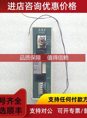 询价IAI伺服驱动器 PCON-PO-28PI-NP-2-0 RCP3-SA3C-1-2