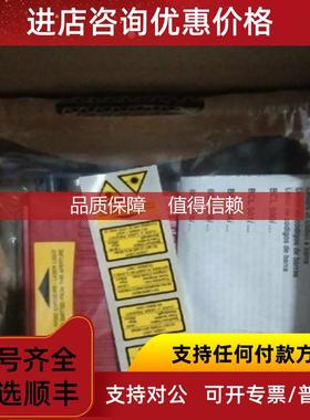 询价50105472 劳易测BCL 501i SN 102激光条码阅读器