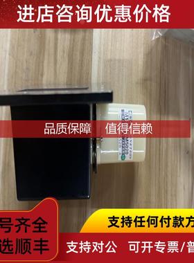 询价JRC M1302L/M5020 D 5528A