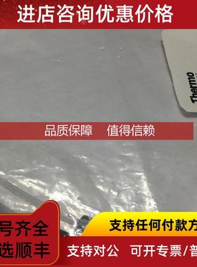 询价Thermo赛默飞045877 052307 053762 053763  戴安045460 促