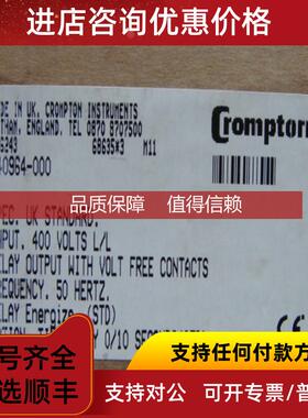 询价D40964-000 时间控制继电器 D40964-0 PROTECTOR  D40964-