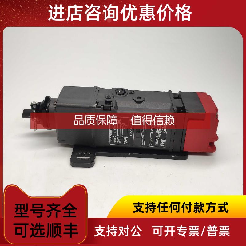 询价OMRON电磁锁安全门开关D4SL-N2VFA