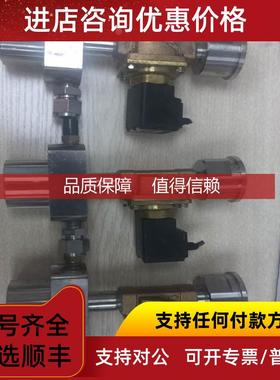 询价SMC VCZW31-5G-15-04-X30  0-0.7MPa