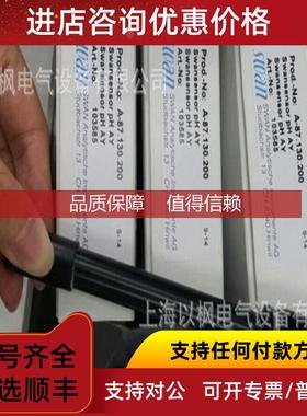 询价chemitec氧电极9700830067，S423 /C/ OPT