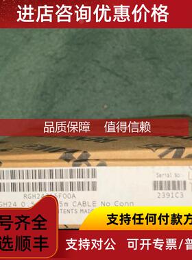 询价RGH24Z15F00A 雷尼绍  光纤读数头