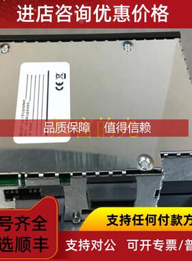 询价Metso A4300013C PLC电源模块  低