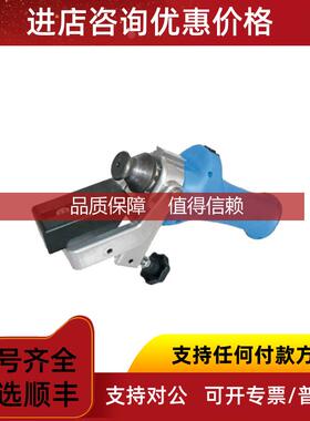 询价 W+S  焊点钻头 WS-637025 期短