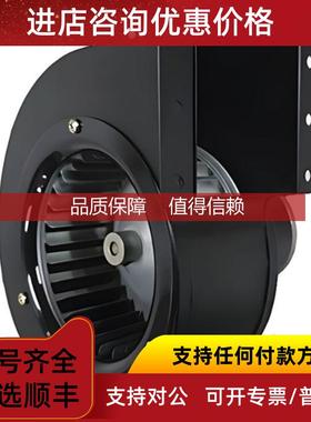 询价 瑞典 ventur 风机 LFA-2-146/62-025T LG