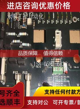 询价PY32-1A    TYPACT 直流调速器 检测 电流检测 PY32-1A