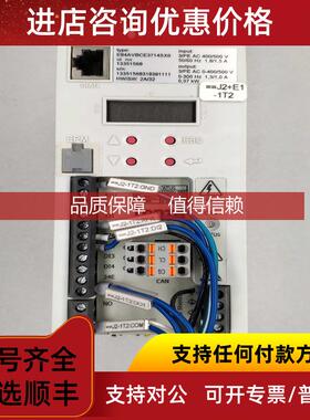 询价Lenze伦茨变频器 E84AVBCE3714SX0  0.37KW/380V机