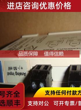 询价OPTO 22 SNAP-AITM2-i 设备机 SNAP ANALOG SNAP-AITM2-